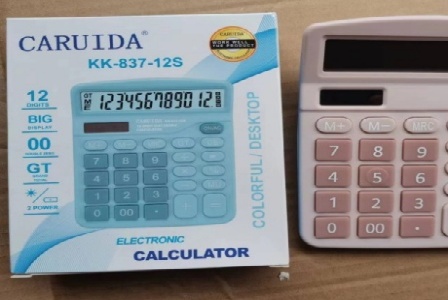 唐山中储鼎天物流有限公司形象图